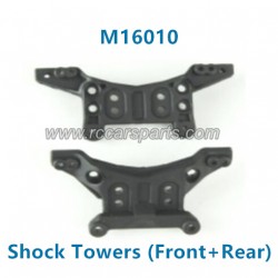HaiBoXing 16889 Parts Shock Towers (Front+Rear) M16010