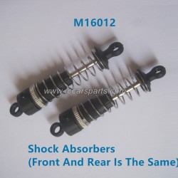 HBX 16890 Destroyer Car Parts Shock Absorbers (Front And Rear Is The Same) M16012