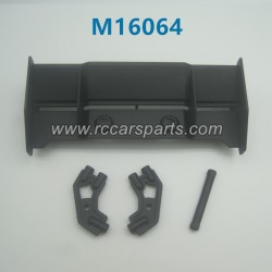 HaiBoXing 16890 Destroyer Parts Tail M16064