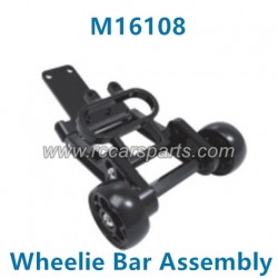 HaiBoXing 16889 Parts Wheelie Bar Assembly M16108