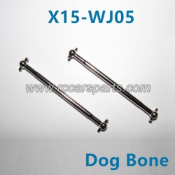XinleHong X9115 RC Truck Parts Dog Bone X15-WJ05