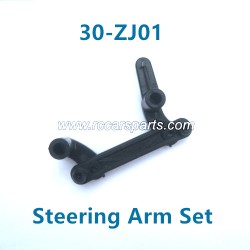 XinleHong 9130 1/16 4WD Truck Parts Steering Arm Set 30-ZJ01
