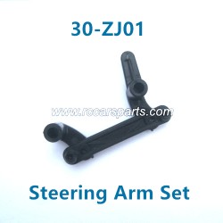 XinleHong 9136 1/16 RC Spare Parts Steering Arm Set 30-ZJ01