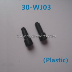 XinleHong 9136 1/16 4WD Car Parts Transmission Cup Plastic 30-WJ03