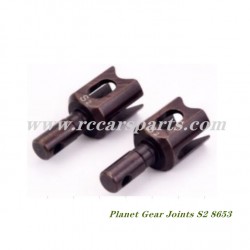 DBX 07 ZD Racing  Parts Planet Gear Joints S2 8653