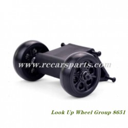 DBX 07 ZD Racing Parts Look Up Wheel Group 8651