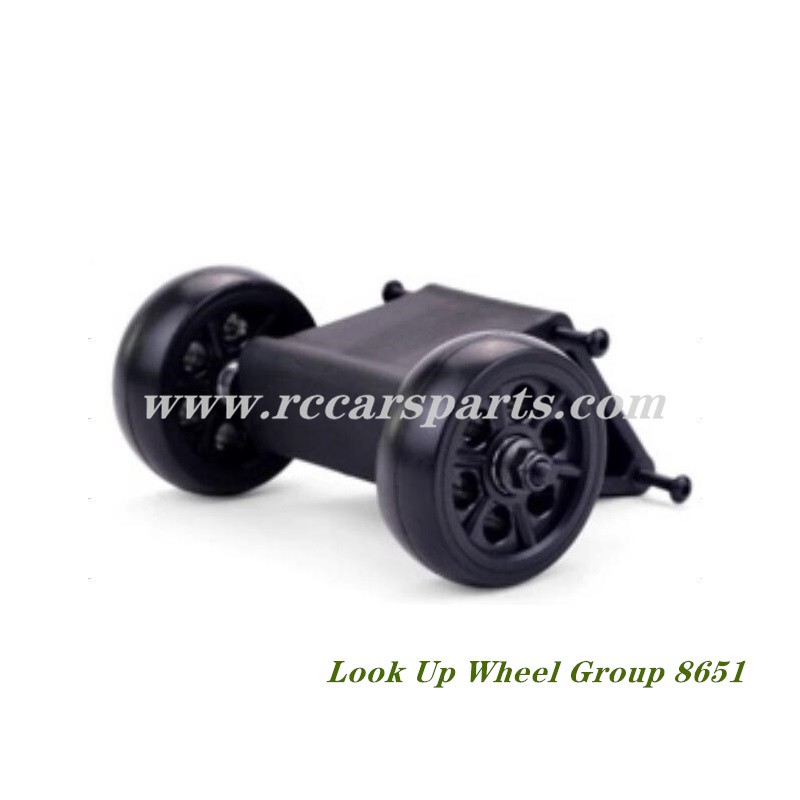 DBX 07 ZD Racing Parts Look Up Wheel Group 8651