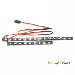 RC Buggy DBX 07 Car Parts Tail light 8602S