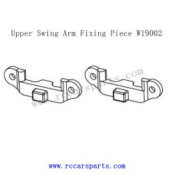 XLF F19 F19A Spare Parts Upper Swing Arm Fixing Piece W19002