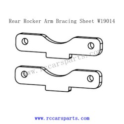 XLF F19 F19A Spare Parts Rear Rocker Arm Bracing Sheet W19014