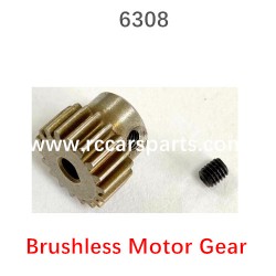 Suchiyu SCY-16201 Pro Brushless Motor Gear 6308