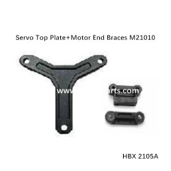 RC Car 2105A 1/14 Parts Motor gasket M21010