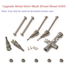 SUCHIYU  SCY-16103 Parts Upgrade Metal Drive Shaft (Front+Rear) 6305