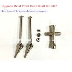 SUCHIYU NO.SCY-16201 Upgrade Metal Front Drive Shaft Kit 6303
