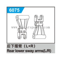 Suchiyu 16301 Spare Parts Rear Lower Arms（L+R）6075