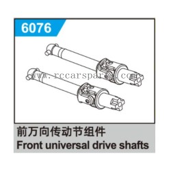 SCY 16301 Spare Parts Front Drive Shafts 6076