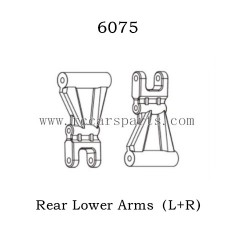 RC Car Suchiyu 16302 Parts Rear Lower Arms（L+R）6075