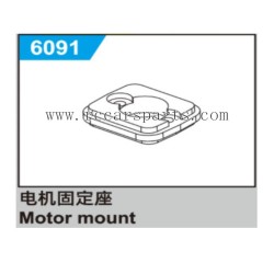 1/16 RC Car Suchiyu-16302 Parts Motor Mount 6091
