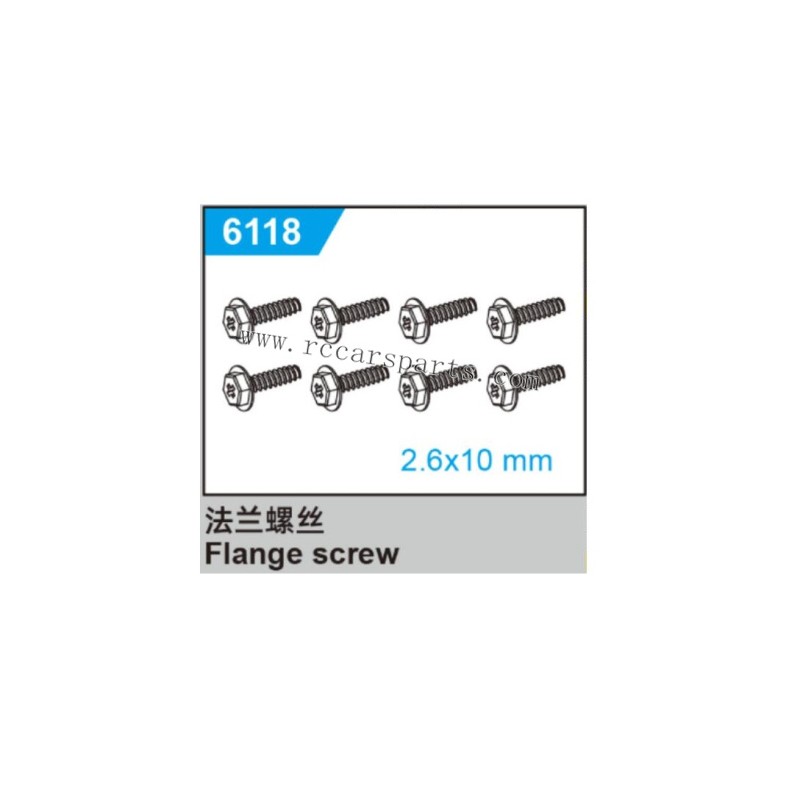 Suchiyu 16303 Parts Flange Screw 6118 (2.6X10mm)