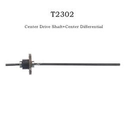 HBX 2996/2996A Spare Parts Center Drive Shaft+Center Differential T2302