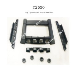 HBX 2996/2996A Spare Parts Top Light Brace+Chassis Side Plate T2550