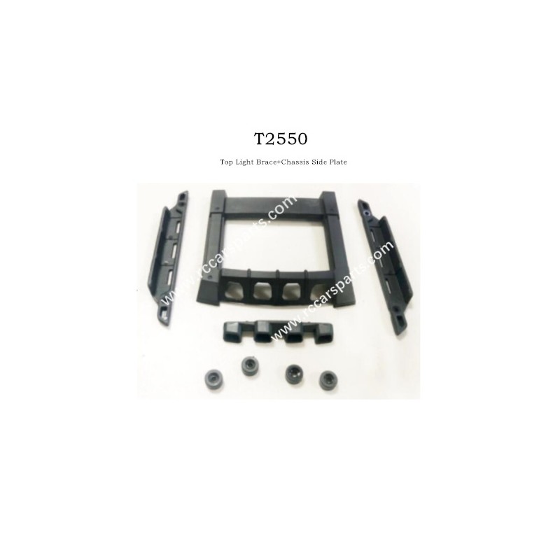 HBX 2996/2996A Spare Parts Top Light Brace+Chassis Side Plate T2550