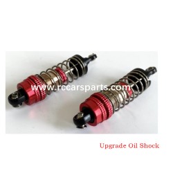 SUCHIYU SCY-16106 Upgrade Oil Shock