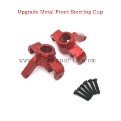 RC Car MJX 14210 Hyper Go Parts Upgrade Metal Front Steering Cup Red