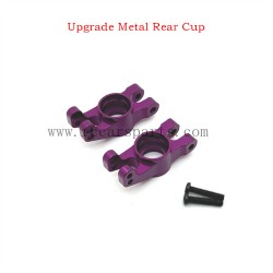 MJX 14210 Parts Upgrade Metal Rear Cup Purple
