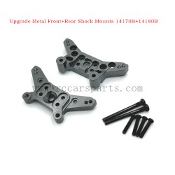 MJX 14209 Hyper Go Parts Upgrade Metal Front+Rear Shock Mounts-Titanium Color