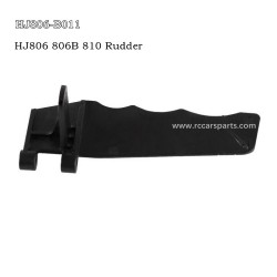 Hongxunjie HJ806/ HJ806B Boat Parts Rudder HJ806-B011