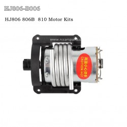 HJ R/C HJ806 Water Toy Nautical Model Yacht Toy Parts Motor Kits HJ806-B006