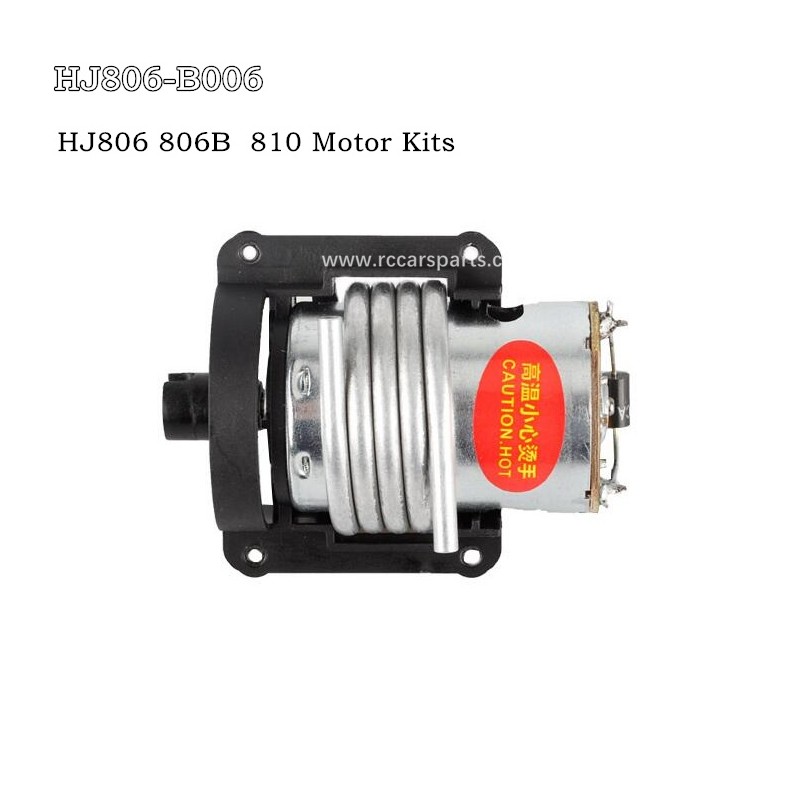 HJ R/C HJ806 Water Toy Nautical Model Yacht Toy Parts Motor Kits HJ806-B006
