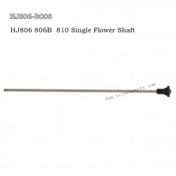 HJ R/C HJ806 Water Toy Nautical Model Yacht Toy Parts Single Flower Shaft HJ806-B008