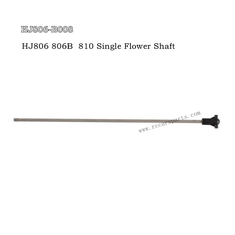 HJ R/C HJ806 Water Toy Nautical Model Yacht Toy Parts Single Flower Shaft HJ806-B008