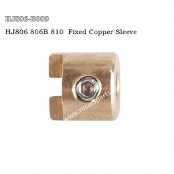 Hongxunjie HJ806 RC Boat Parts Fixed Copper Sleeve HJ806-B009