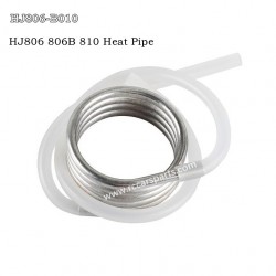 Hongxunjie HJ806 high speed boat water toy sailing model remote control boat accessories Heat Pipe HJ806-B010