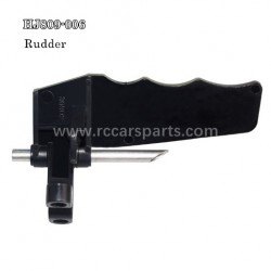 HXJRC HXJ809 RC Boat Parts Rudder HJ809-006