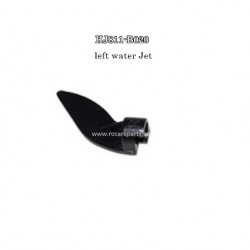 HXJRC HXJ811 PRO RC Boat Parts left water Jet HJ811-B020