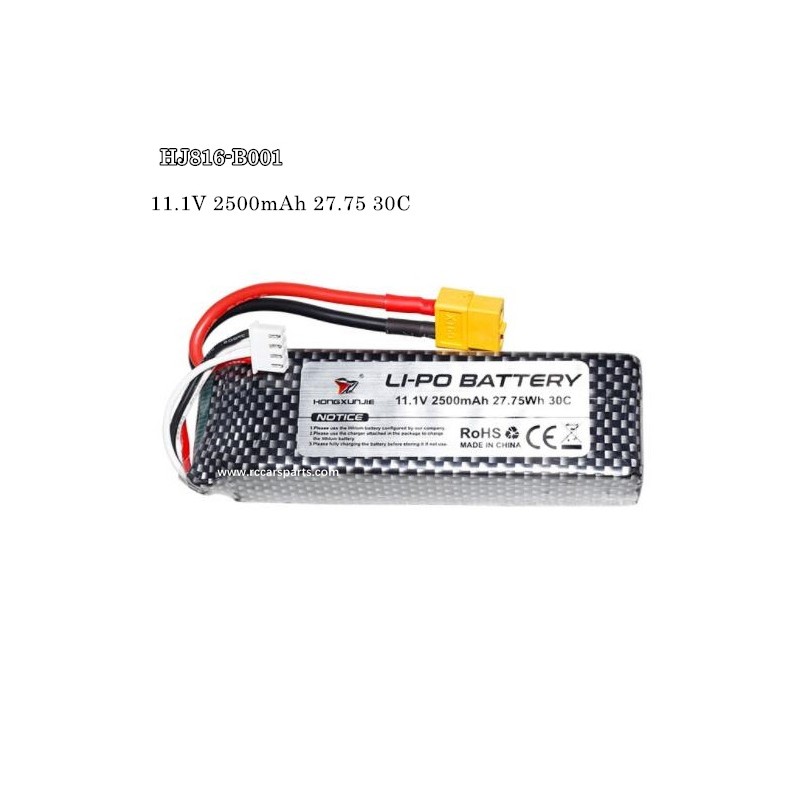 HJRC HJ816 RC Boat Parts Battery 11.1V 2500mAh 27.75 30C HJ816-B001