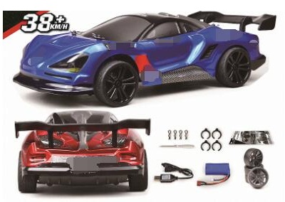 SCY 16301 1:16 4wd rc racing car.