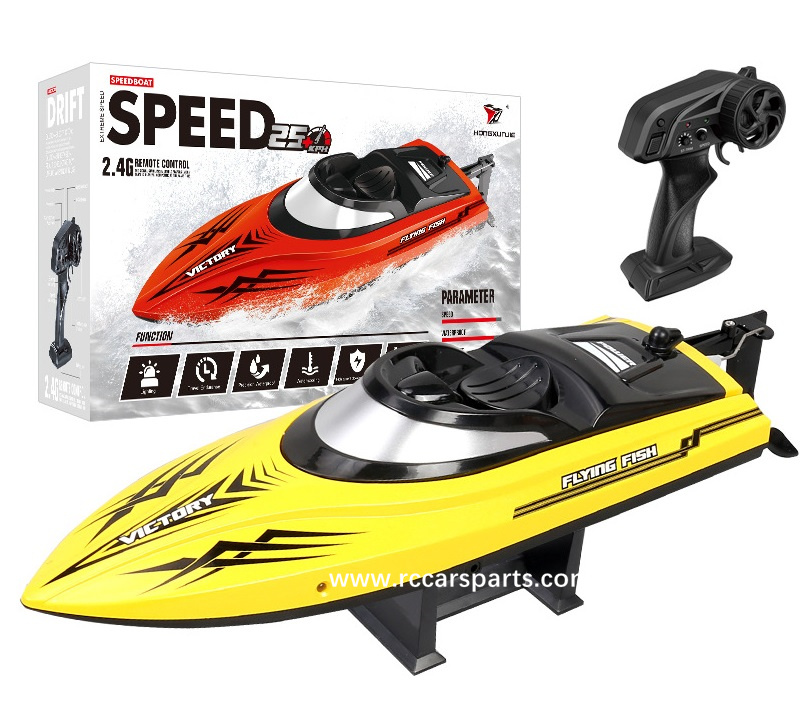 HJ R/C HJ811 Water Toy Nautical Model Yacht Toy.