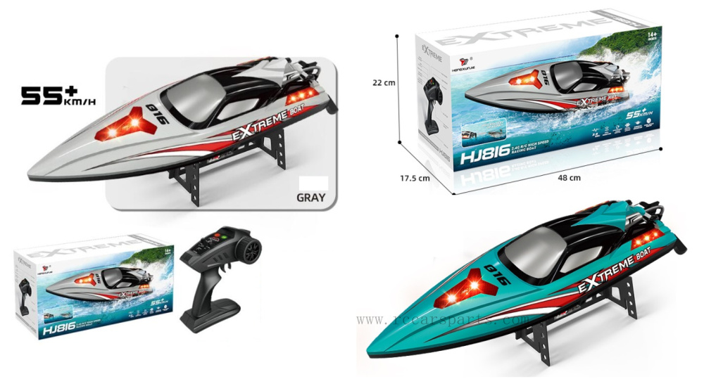 HXJ HJ8126/HJ816PRO remote control boat.