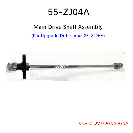 Main Drive Shaft Assembly 55-ZJ04A